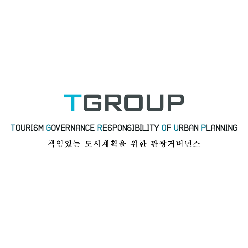 Tourism Governace Responsibility Of Urban Planning
